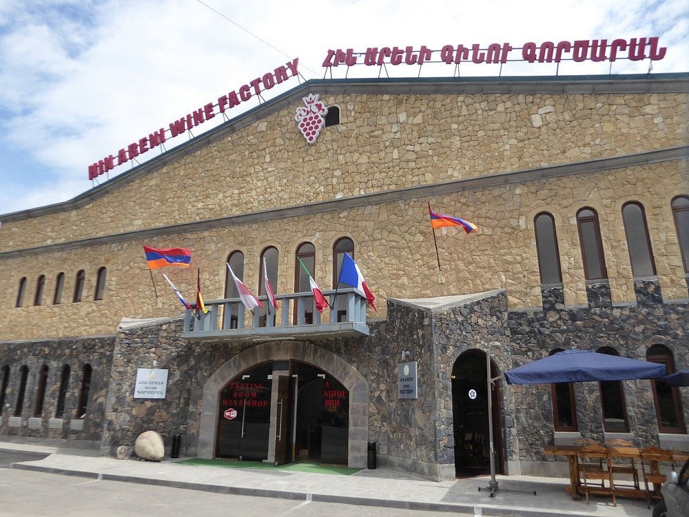 Areni Wine Factory gallery image 3
