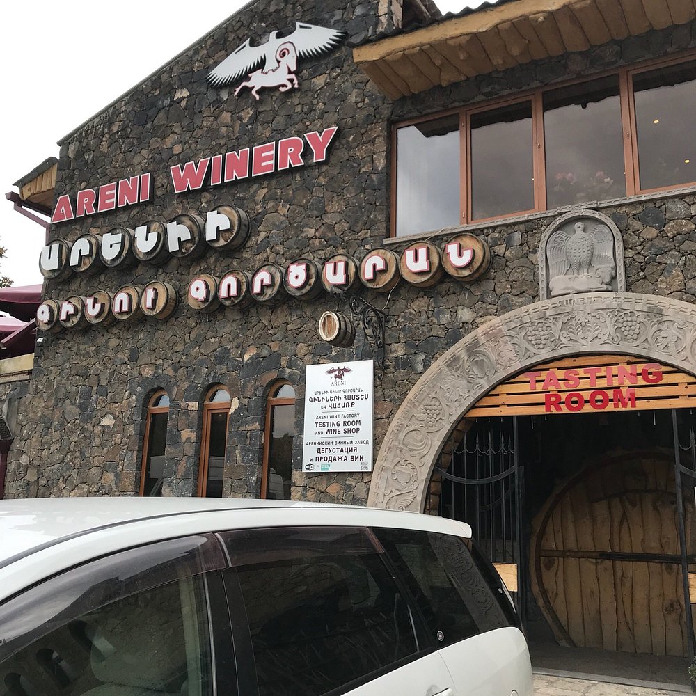 Areni Wine Factory gallery image 5