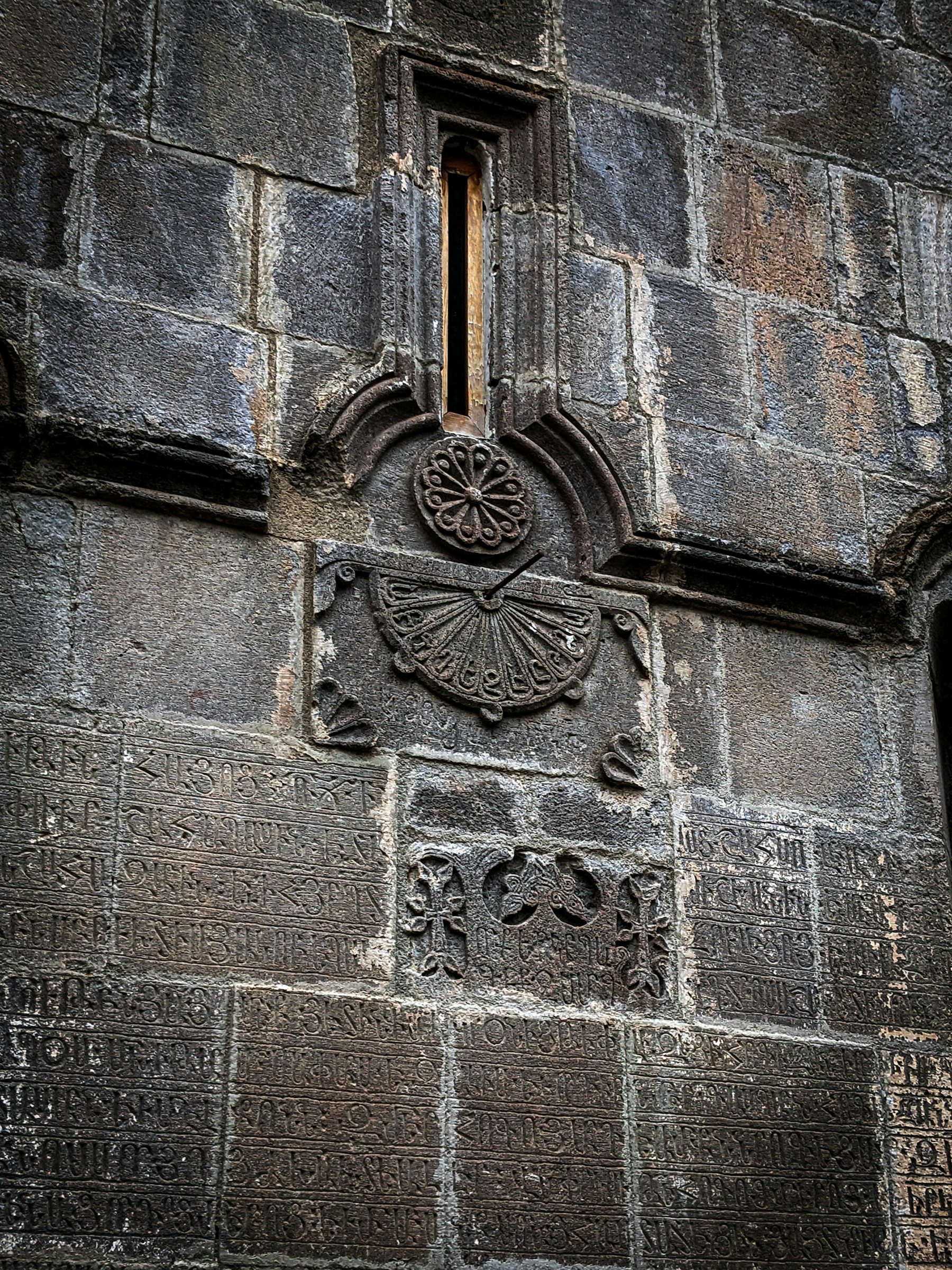 Haghartsin Monastery gallery image 4