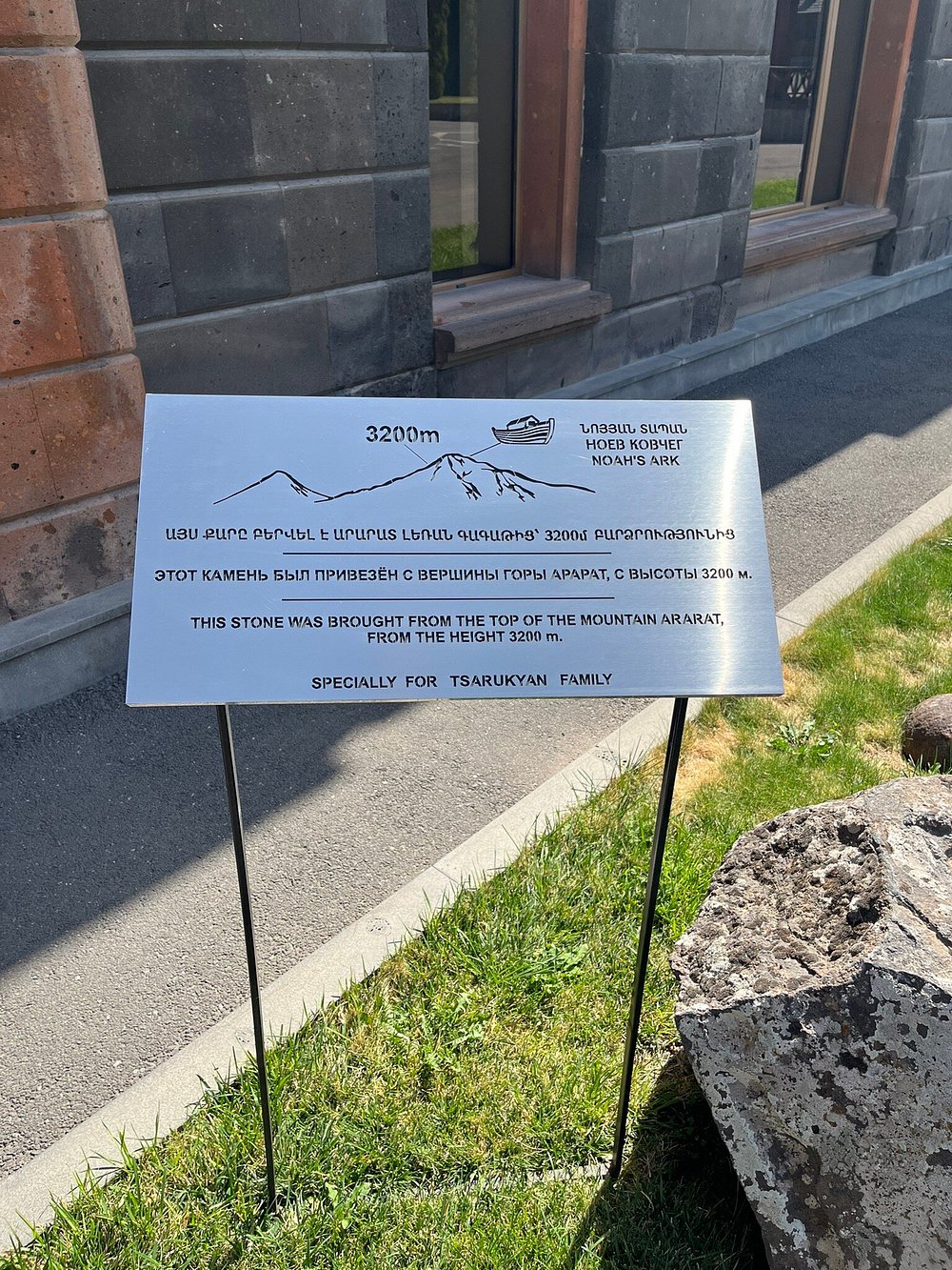 Noy Brandy, Wine & Vodka Factory gallery image 3